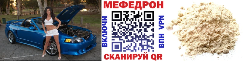 Сколько стоит Карачев СОЛЬ  Каннабис  Кокаин  МЕФ  Гашиш 