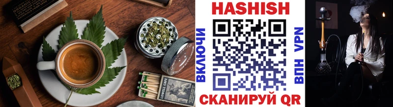 Canna-Cookies марихуана Карачев