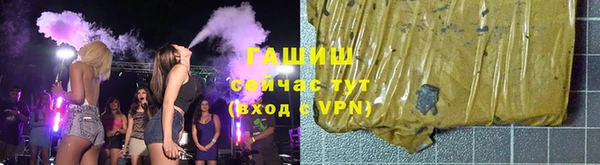 PSILOCYBIN Алексин