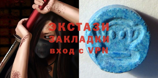 гашиш Абаза