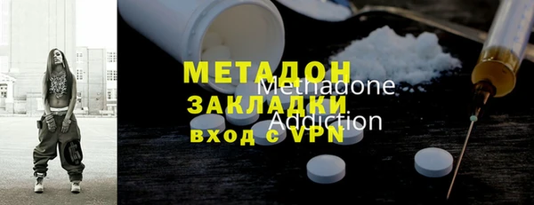 крисы Абдулино