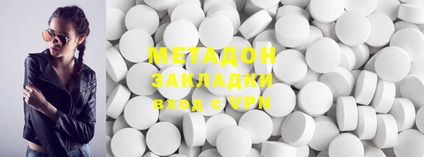 МДПВ Абинск