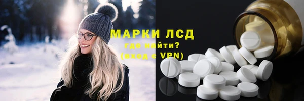 гашиш Абаза