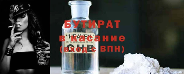 МДПВ Абинск