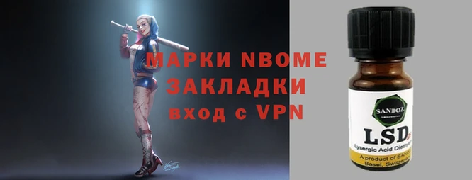 PSILOCYBIN Алексин