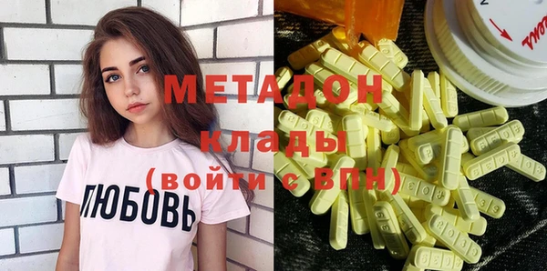 круглые Алзамай