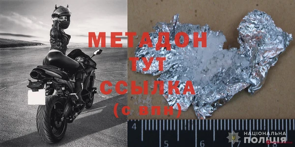 МДПВ Абинск