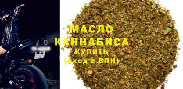 PSILOCYBIN Алексин