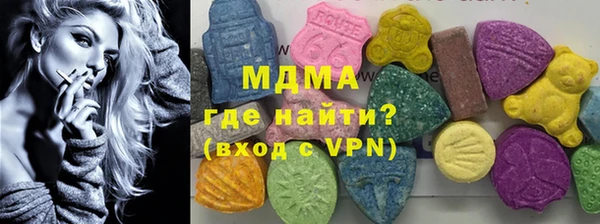МДПВ Абинск