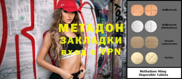 круглые Алзамай
