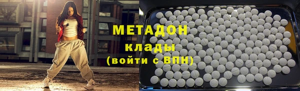 мефедрон Алексеевка