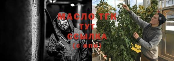 PSILOCYBIN Алексин