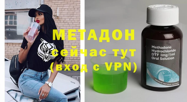 круглые Алзамай