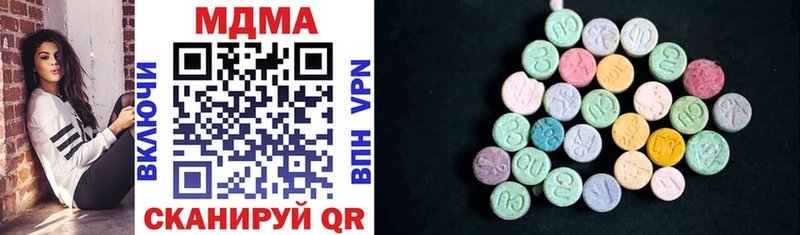 дарнет шоп  Карачев  MDMA Molly 