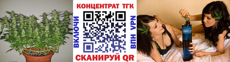 Дистиллят ТГК вейп с тгк Карачев