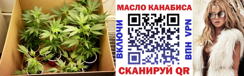 купить наркоту  Карачев  Дистиллят ТГК жижа 