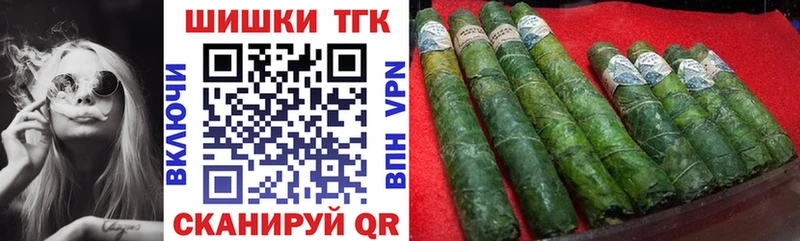 гидра как войти  Карачев  Бошки марихуана гибрид 